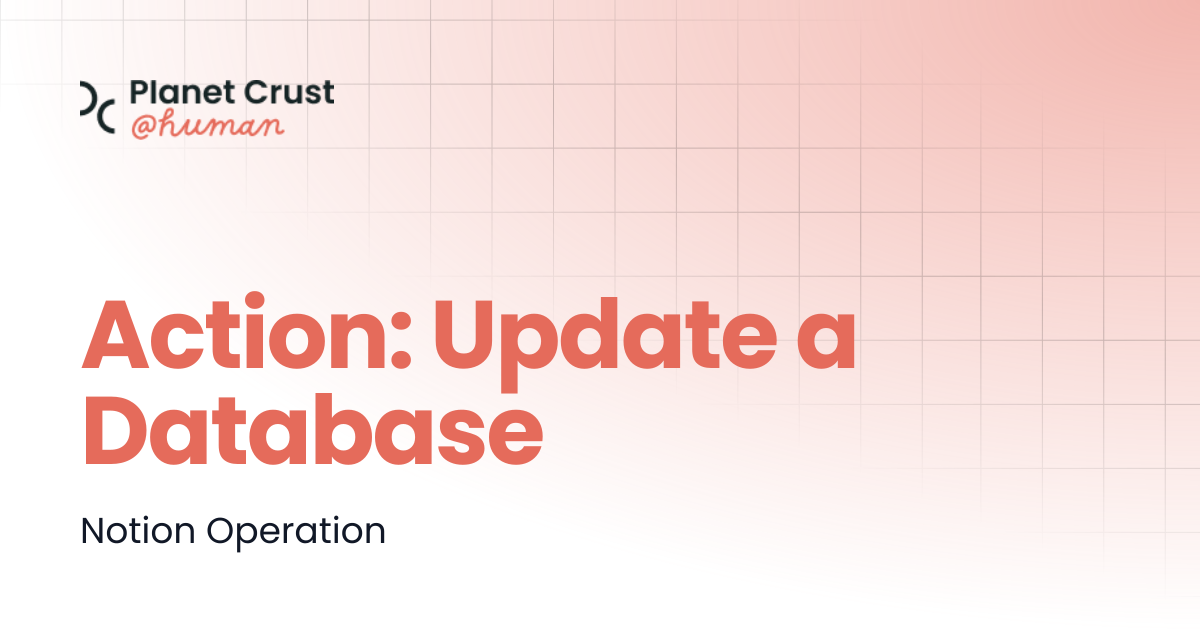 Action: Update a Database | @Human Documentation